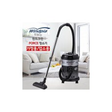 18L 업소용청소기 영업용청소기 가정용청소기 WC 